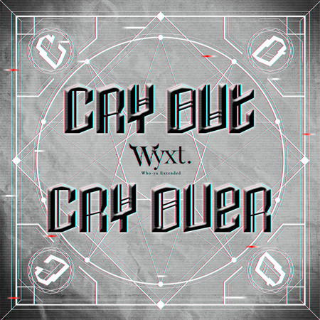CRY OUT CRY OVER