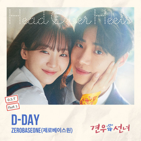 Head over Heels, Pt. 1 (Original Soundtrack)