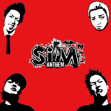 ANTHEM