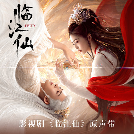 專輯封面