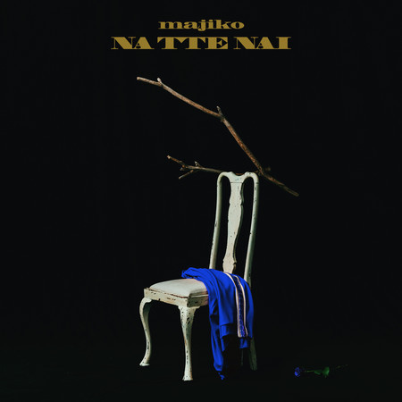 NA TTE NAI (VIBE SELECTOR)