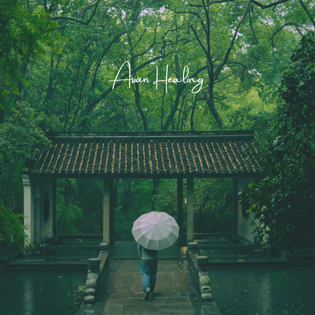 Rainy Zen Garden – Healing Japanese Rain Sounds