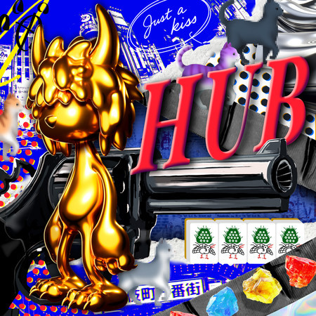HUB