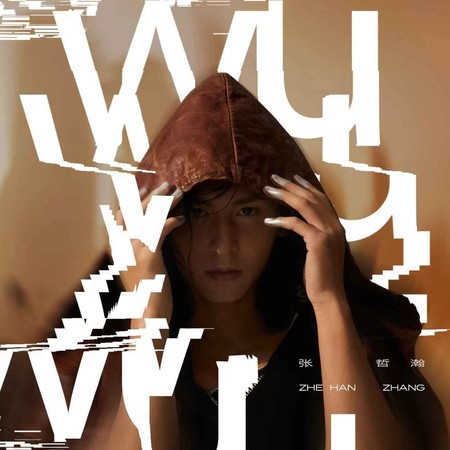 WU