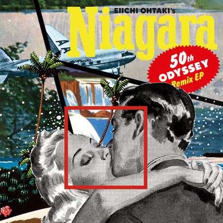Eiichi Ohtaki's NIAGARA 50th Odyssey Remix EP