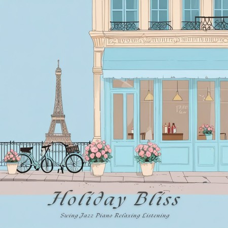 搖擺爵士鋼琴放鬆輕聽 假日好時光