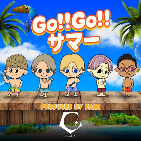 Go!!Go!! Summer (Prod. PAIN)