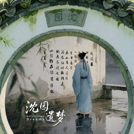 專輯封面