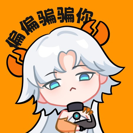 專輯封面