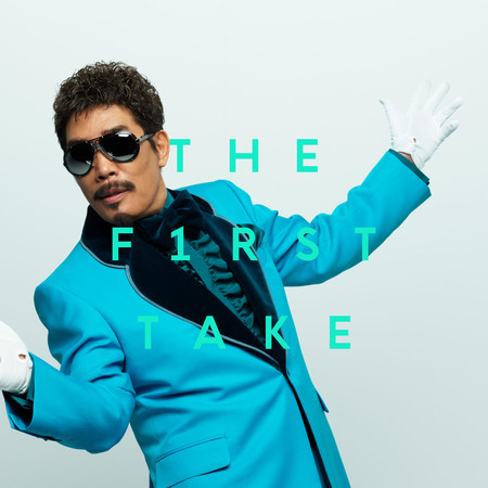 Runaway - From THE FIRST TAKE