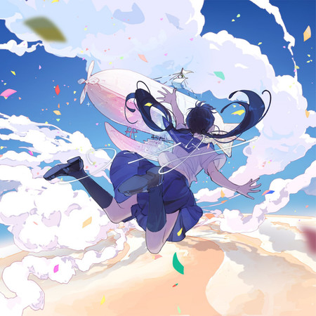 Wonder