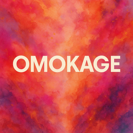 OMOKAGE
