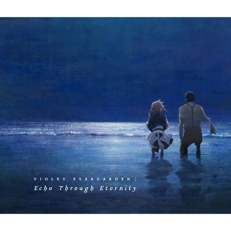 Hymn to the Sea Pt. 1