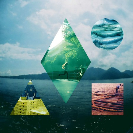 Rather Be (Instrumental)