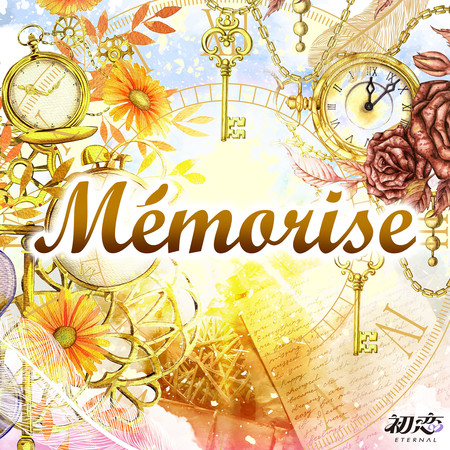 Mémorise