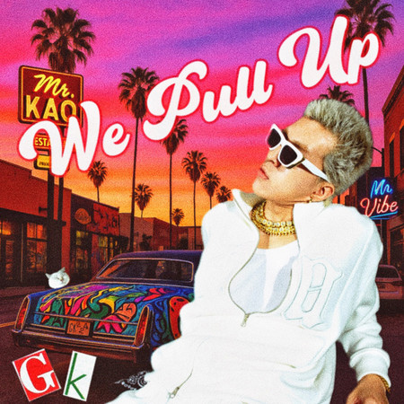 We Pull Up / 自由像藝術家