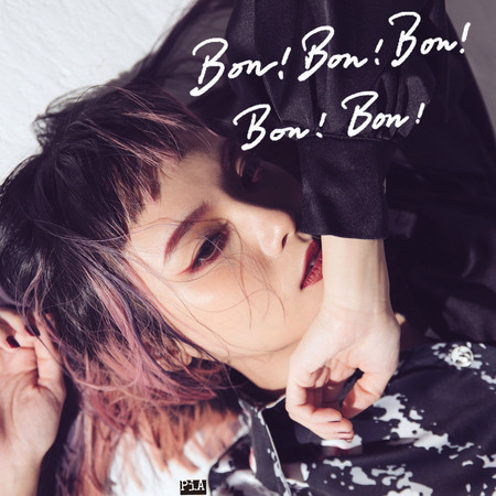 Bon!Bon!Bon!Bon!Bon!
