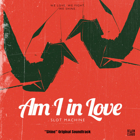 Am I in Love (“Shine”  Original Soundtrack)