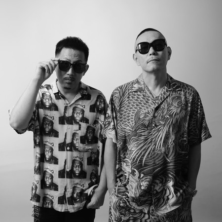 North East No.1 M.I.C