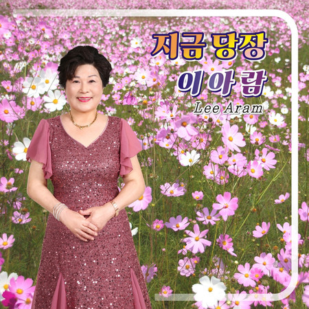 專輯封面