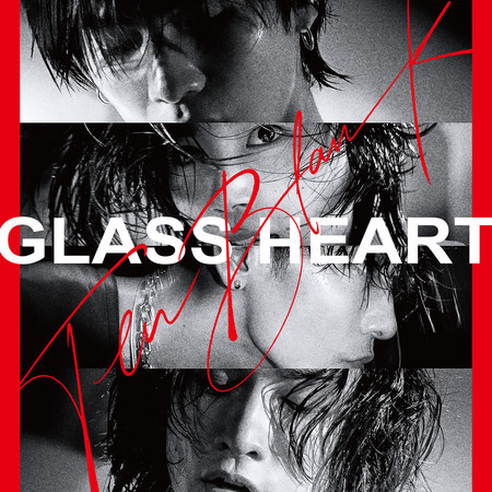 Glass Heart