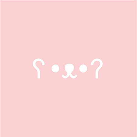 熊熊