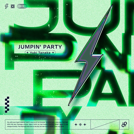 JUMPIN' PARTY