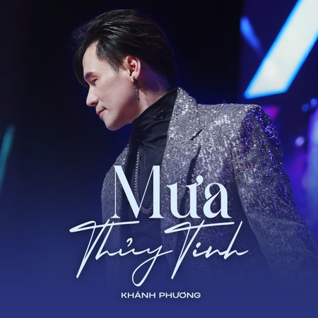 Mưa Thuỷ Tinh (New Version)