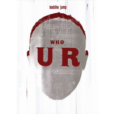 WHO U R