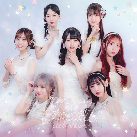 Oh my pumpkin! (AKB48 Team TP ver.)