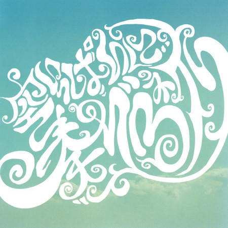 ソライッパイニカナデルイノリニセンニジュウゴリマスタードアルバム