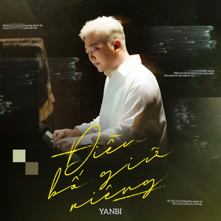 Điều Bố Giữ Riêng