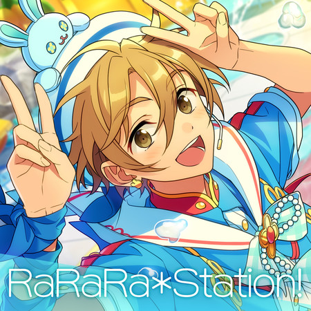 RaRaRa＊Station! (Instrumental)