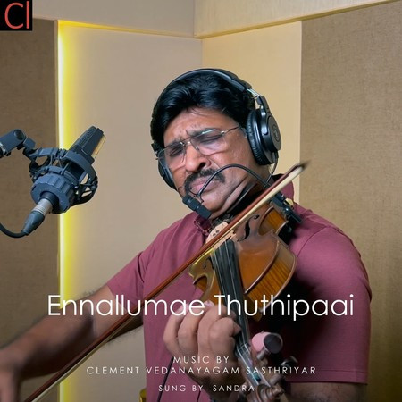 Ennallumae Thuthipaai