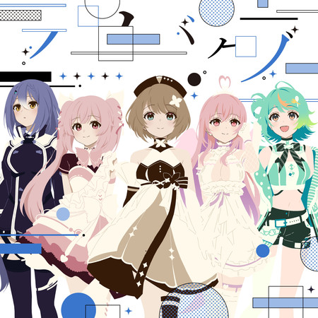 大概人生就是漏洞百出