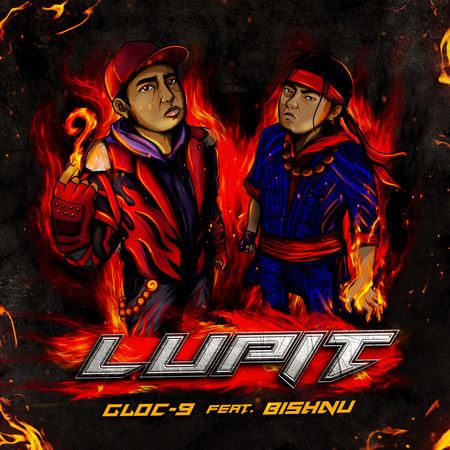 Lupit