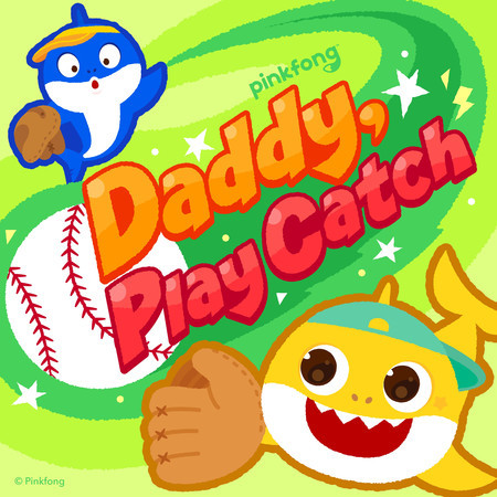 Daddy, Play Catch