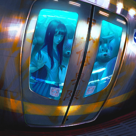 サイテイカイワイ