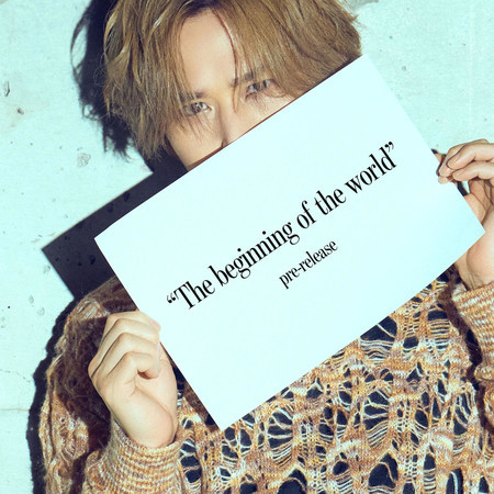 The beginning of the world