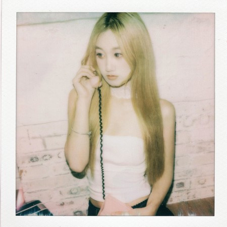 自以为（IDONT）