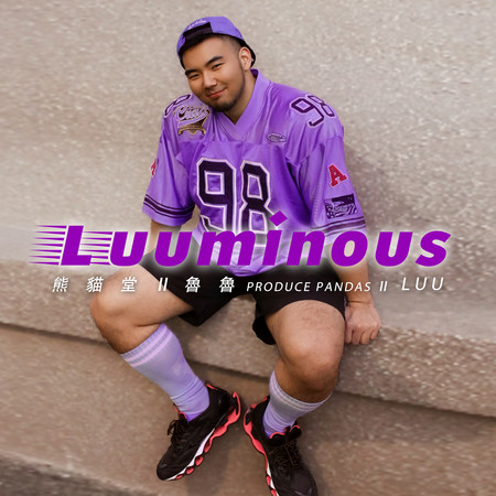 Luuminous