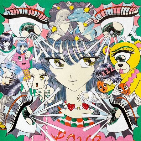 Itsuka Nanimonai Sekaide