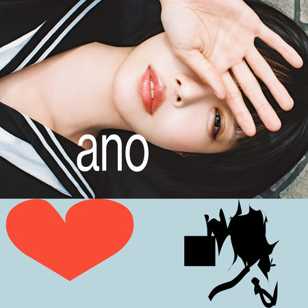 Put A Curse, Make The Phantom Disappear