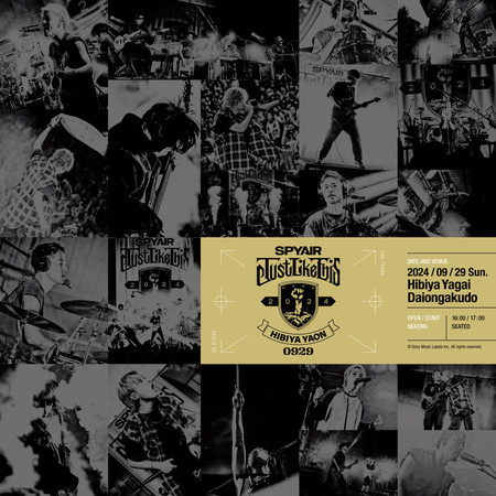 Just Like This 2024 (Live)