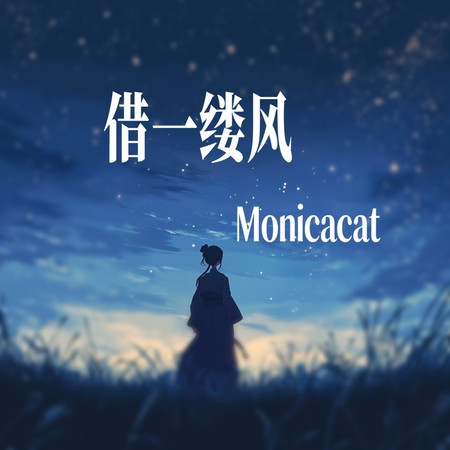 專輯封面