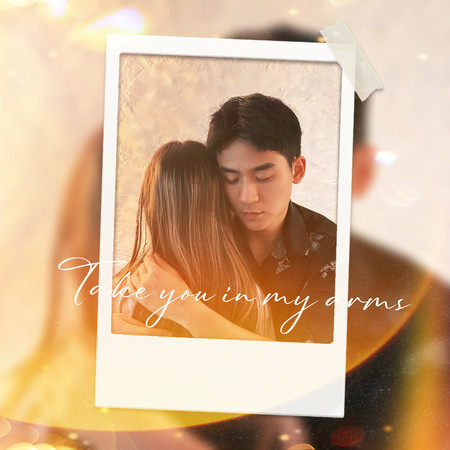 帶你到我的懷裡 (Acoustic)