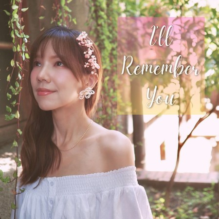 I'll Remember You