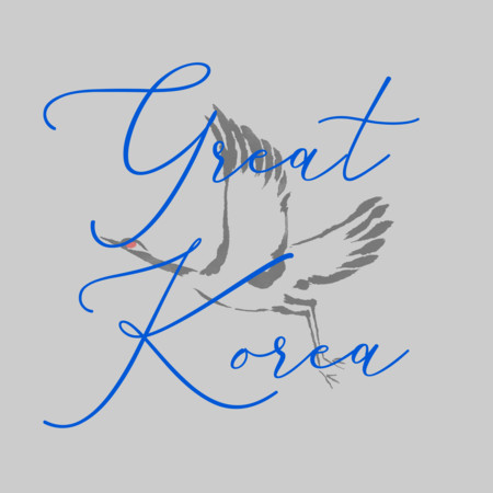 Rise Again, Korea!