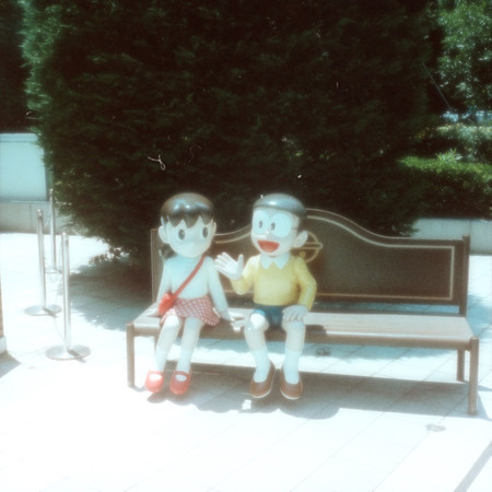 kids (live from tour)