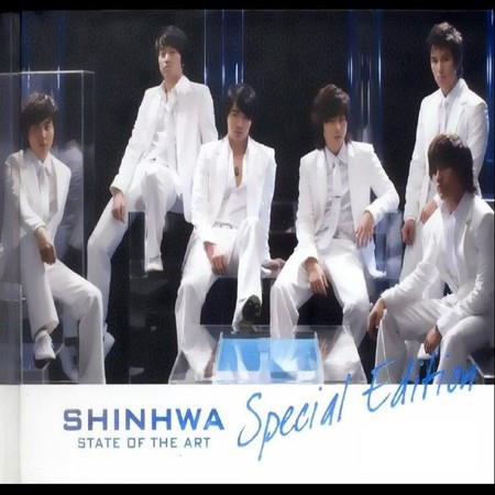 State Of The Art (Special Edition)